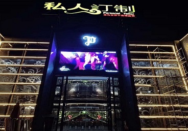 杭州中低档荤素KTV少爷会所体验-私人定制KTV消费荤素点评