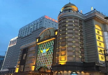 杭州最大顶级出名高端豪华KTV会所-皇冠伯爵KTV顶级体验点评